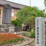 富岡製糸場